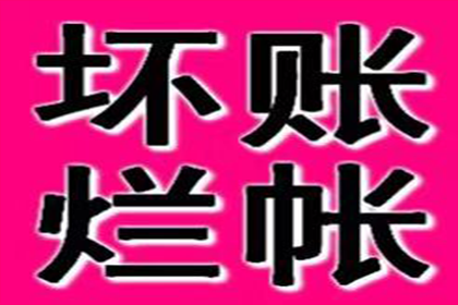 债务随人亡，如何处理遗产债务？